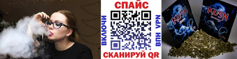БУТИРАТ 1.4BDO что такое Катайск