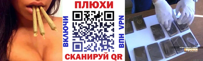 blacksprut ссылки  Катайск  ГАШИШ 40% ТГК 