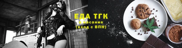 гашик Абаза