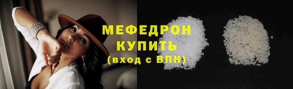 соль ск Алексин