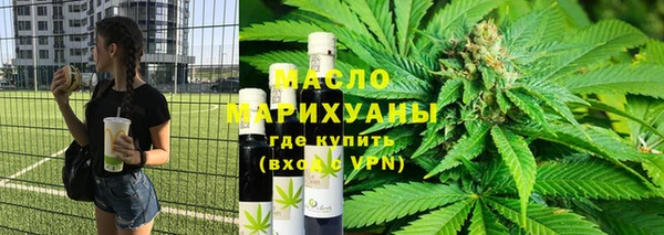 соль ск Алексин