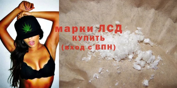 гашик Абаза