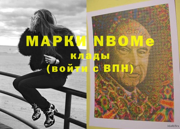 прущая мука Абдулино