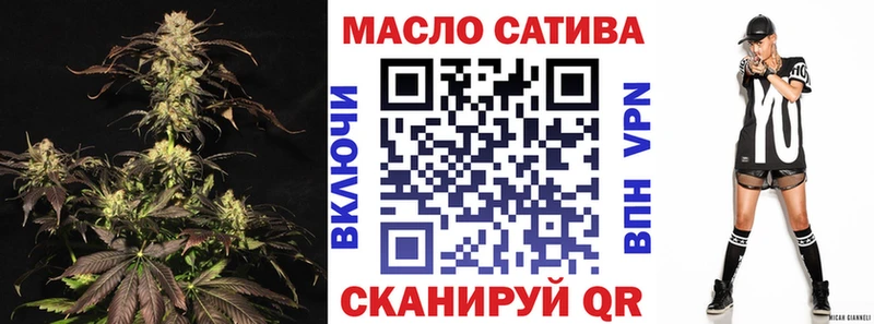 дарнет шоп  Катайск  Дистиллят ТГК Wax 