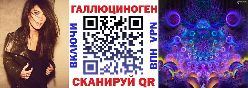 ОМГ ОМГ маркетплейс  наркота  Катайск  Псилоцибиновые грибы Psilocybe 